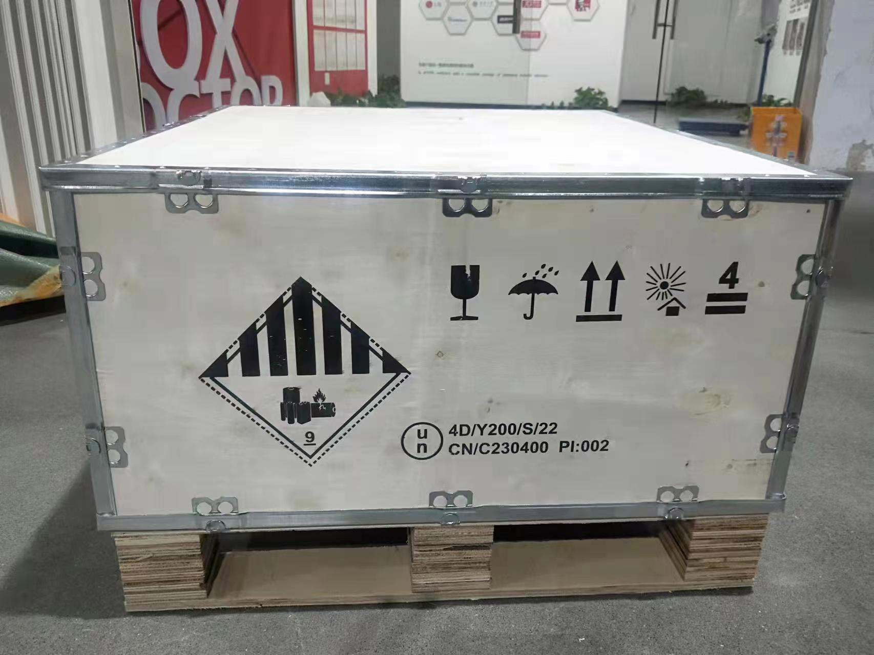 香港空運危險品紙箱UN15-1571