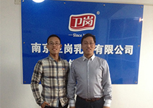 箱博士中空板值得信賴！